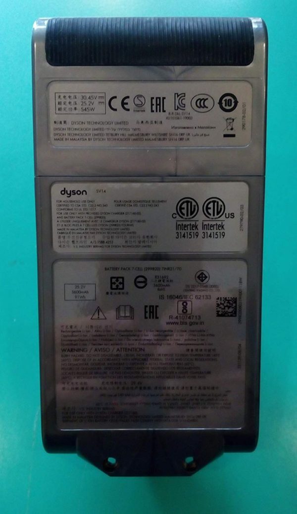 Dyson Batteria per V11 originale