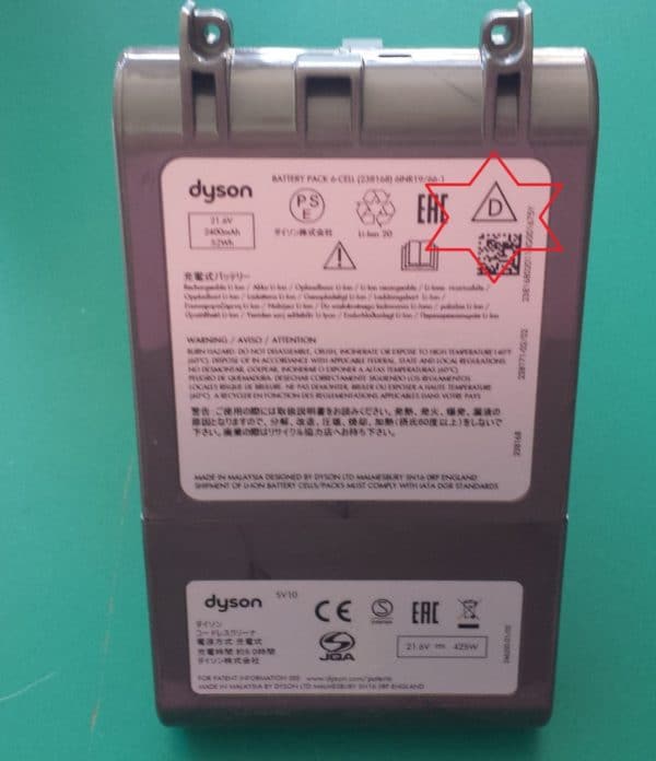 Batteria per aspirapolvere originale Dyson V8 SV10 Type D