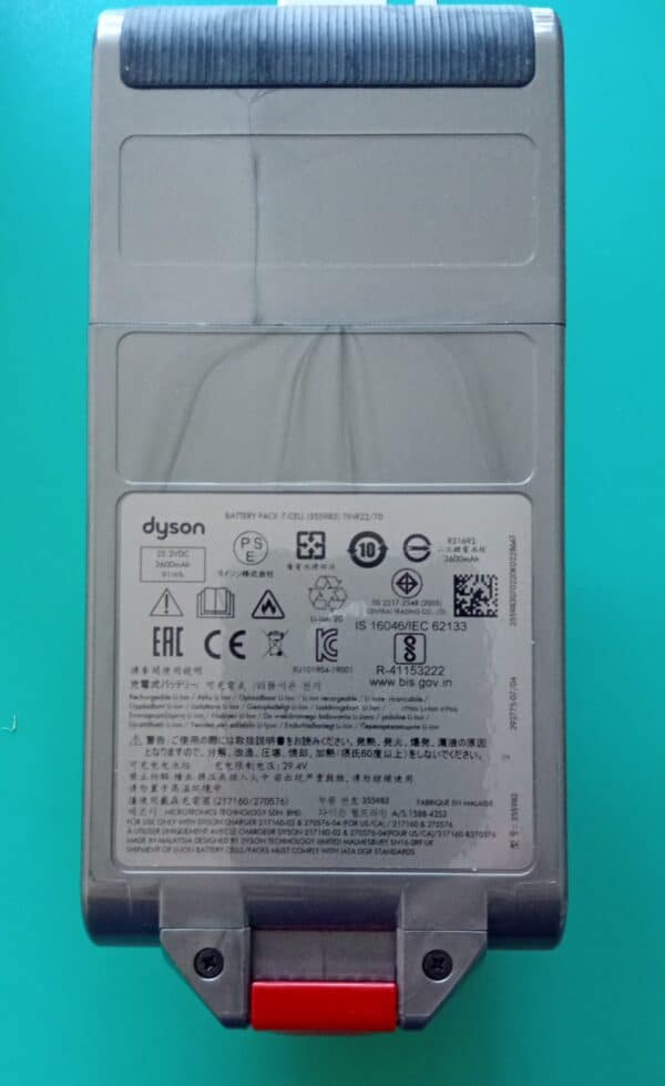 Dyson Batteria per V11 SV17 originale