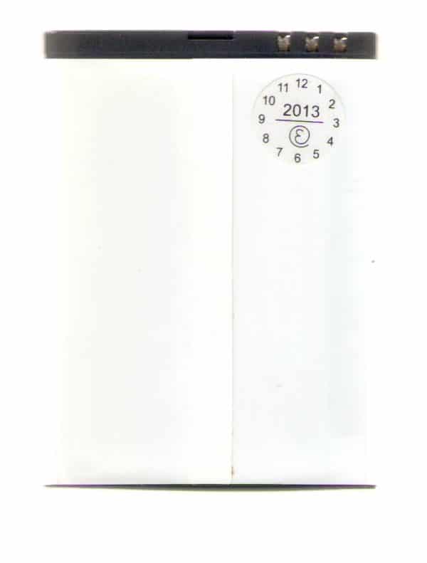 BATTERIA per BRONDI AMICO ELEGANT