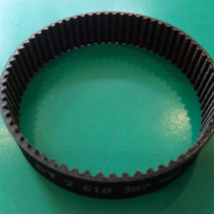 Cinghia Piallatrice SKILL per modello 7600(MA)