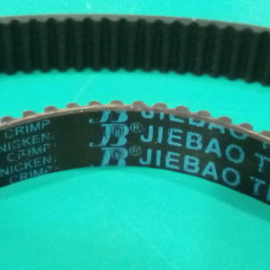 Cinghia dentata 231 - 3M -10