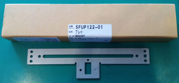 Graffa supporto Technics SL-1200MK5  cod. SFUP122-01