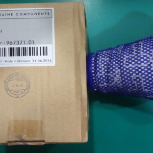 Filtro motore ricambio originale Dyson 967371-01 per modello CY23 BIGBALL