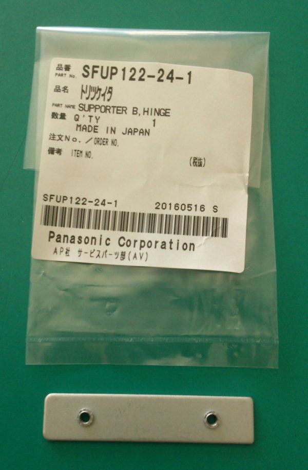 SFUP122-24-1 Supporto cerniera SUPPORTER B ,HINGE originale Technics  SL-1200MK