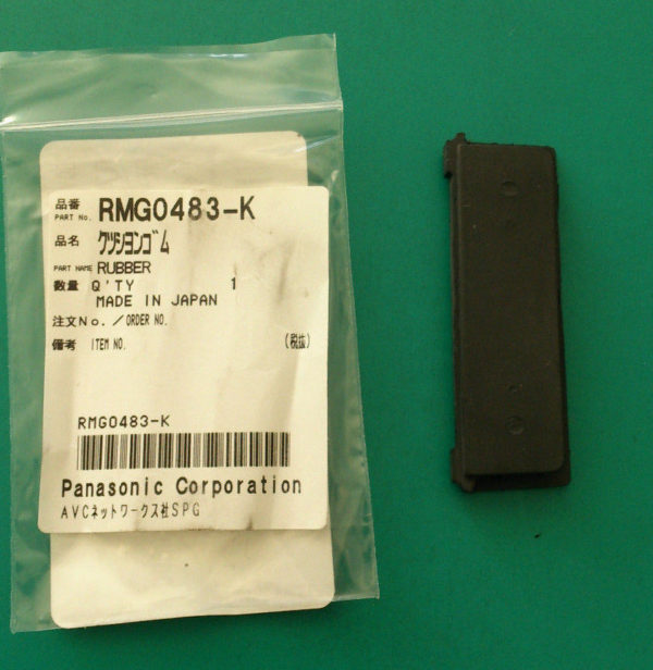 Gomma per cerniera snodo coperchio Technics SL-1200M3DP made in Japan
