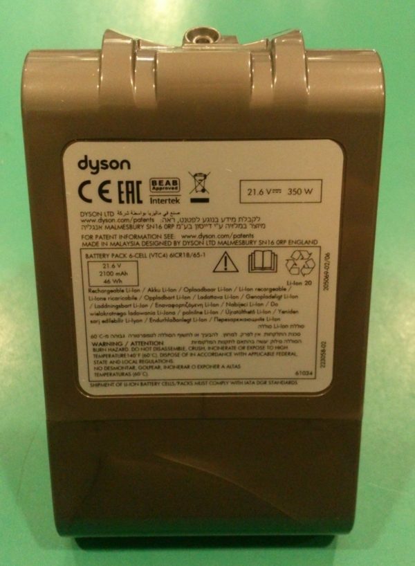 Batteria per aspirapolvere originale Dyson DC 62 DC62 21.6V 2100 mAh  350W