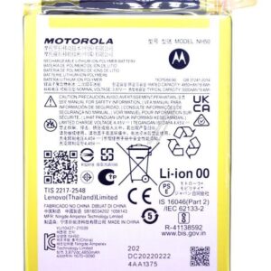 Batteria Motorola NH50 5000MAH,NH50,ATL456590,ATL,WW SB18D34202